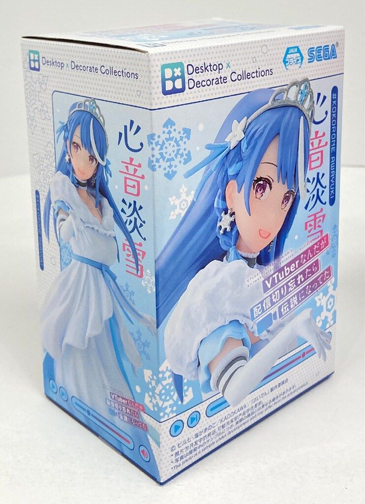 VTuber Legend: How I Went Viral after Forgetting to Turn Off My Stream - Awayuki Kokorone Action Figure Sega Desktop X Decorate