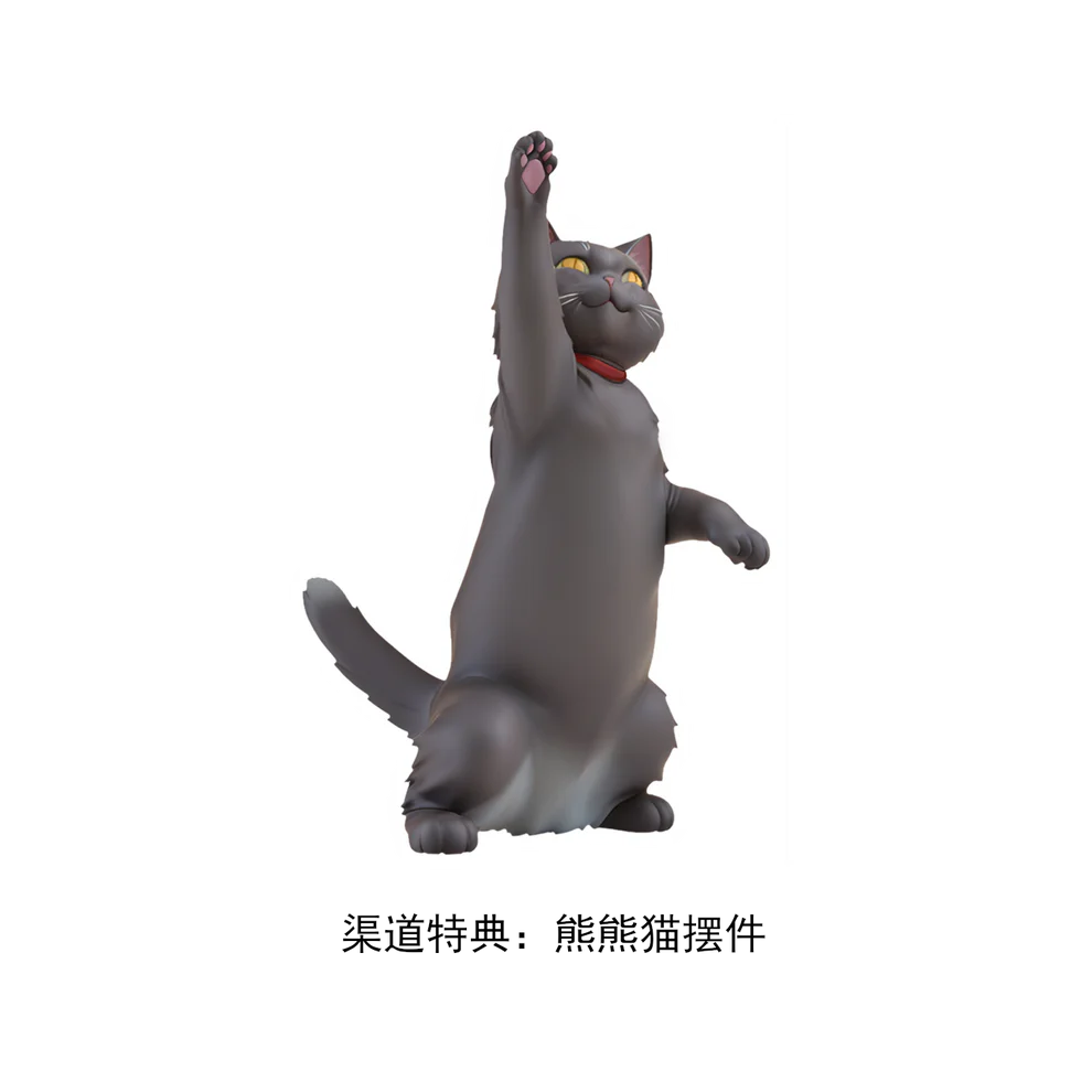 Original Character - Cheongsam Series Phoenix Action Figure Ecchi BearPanda