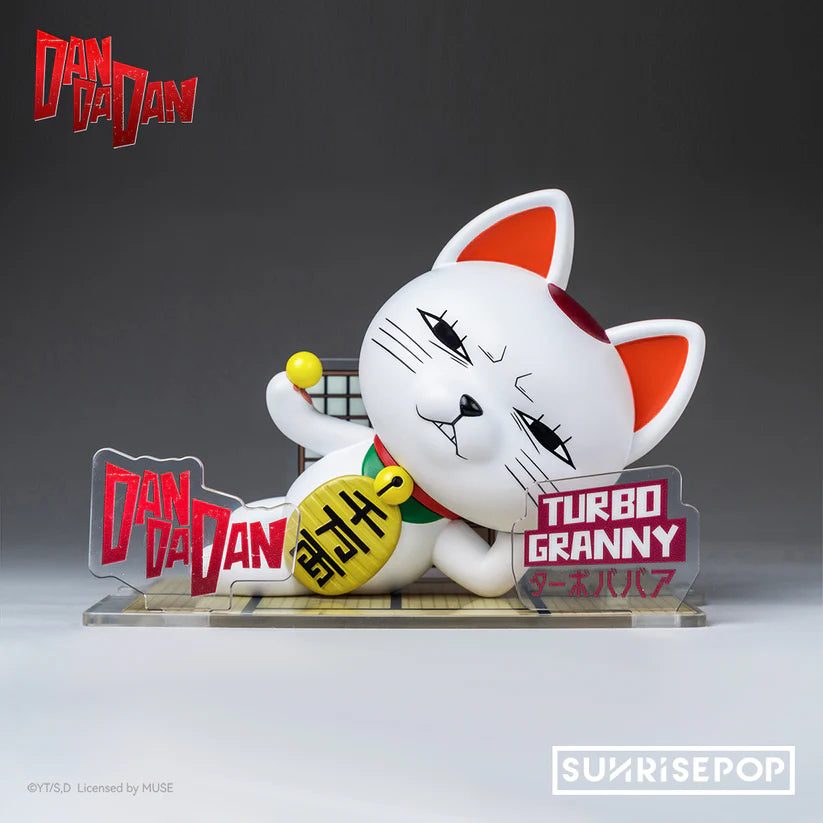 Dandandan - Turbo Granny Action Figure Sunrisepop