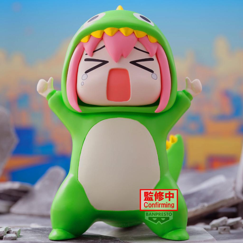 Bocchi the Rock! - Hitori Gotoh Action Figure Bandai Banpresto Enshrined Monsters