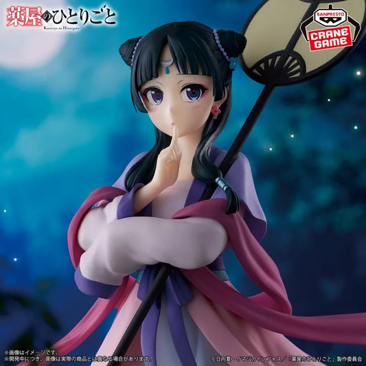 The Apothecary Diaries - Maomao Moon Fairy Action Figure Bandai Banpresto