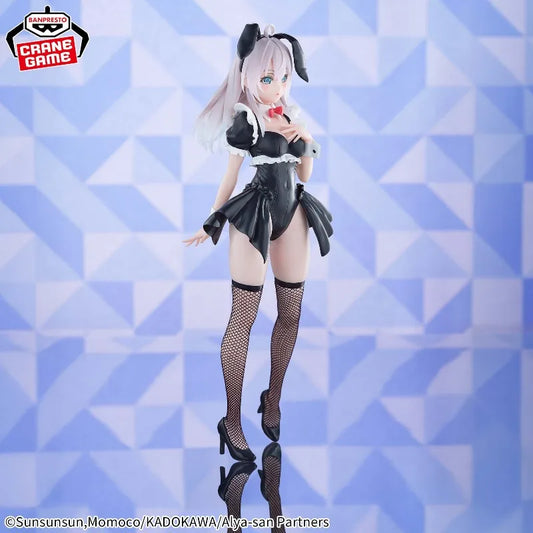 Alya Sometimes Hides Her Feelings in Russian - Alya Kujou Maid Bandai Banpresto G&G