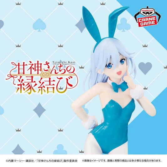 Tying The Knot With an Amagami Sister Matchmaking - Sorelle Amagami Bunny Action Figure Bandai Banpresto