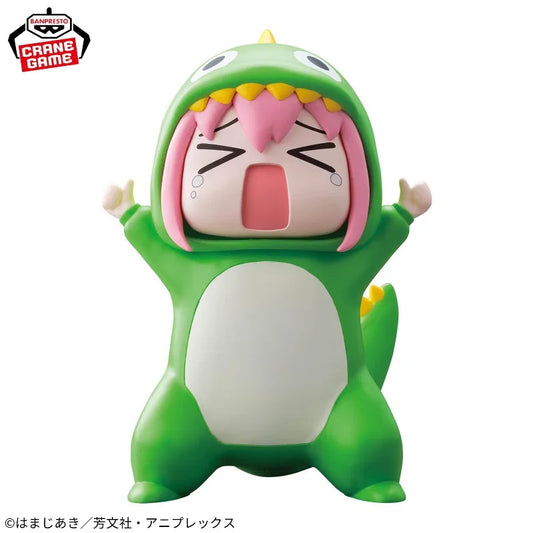 Bocchi the Rock! - Hitori Gotoh Action Figure Bandai Banpresto Enshrined Monsters