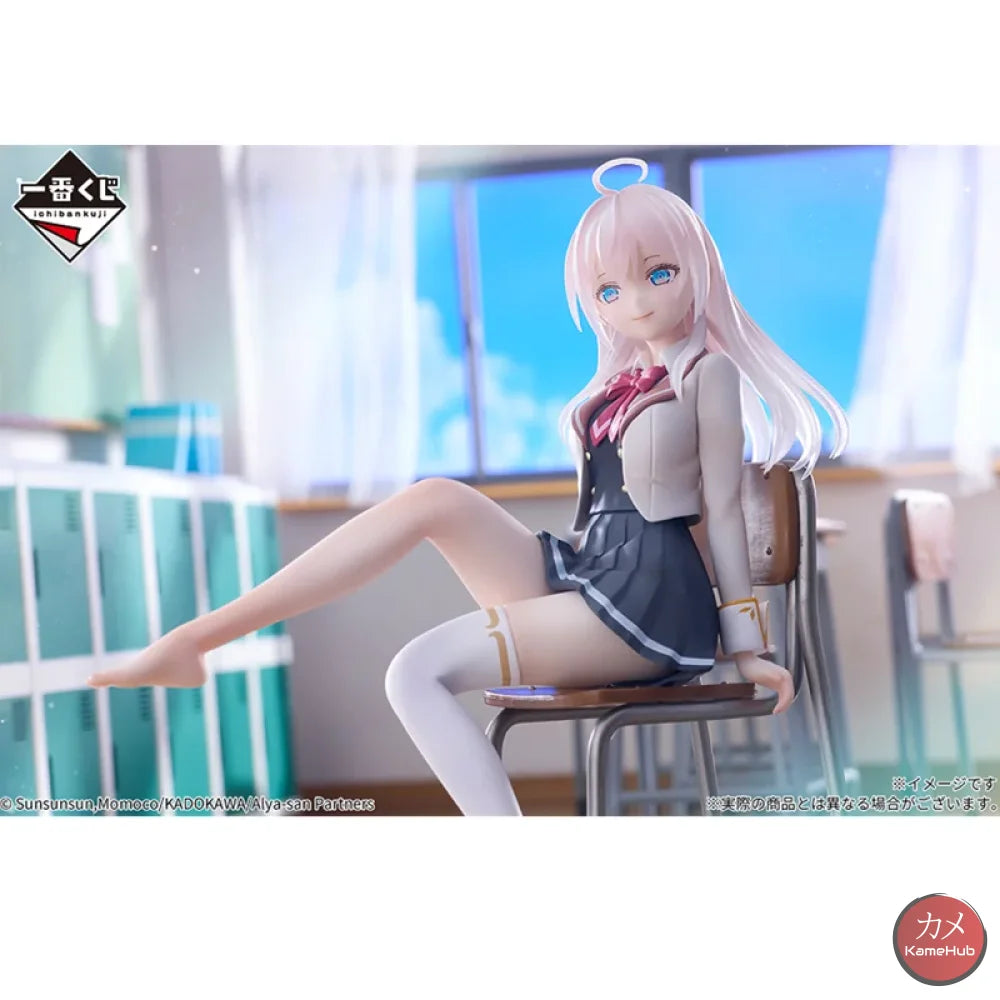 Alya Sometimes Hides Her Feelings in Russian - Alya Kujou Action Figure Bandai Ichiban Kuji - Alya Kujou A 15cm