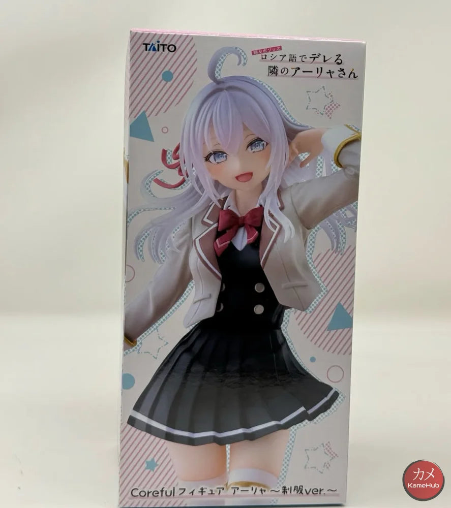 Alya Sometimes Hides Her Feelings in Russian - Alya Kujou Taito Coreful - Alya Kujou 18cm - Action Figure