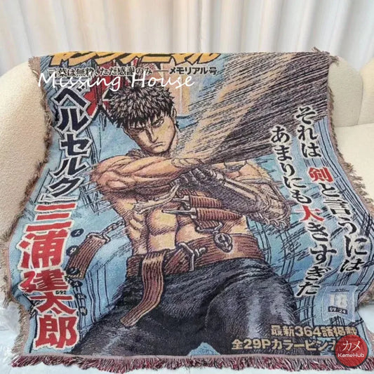 Berserk - Guts Tappeto In Cotone E Poliestere Accessori