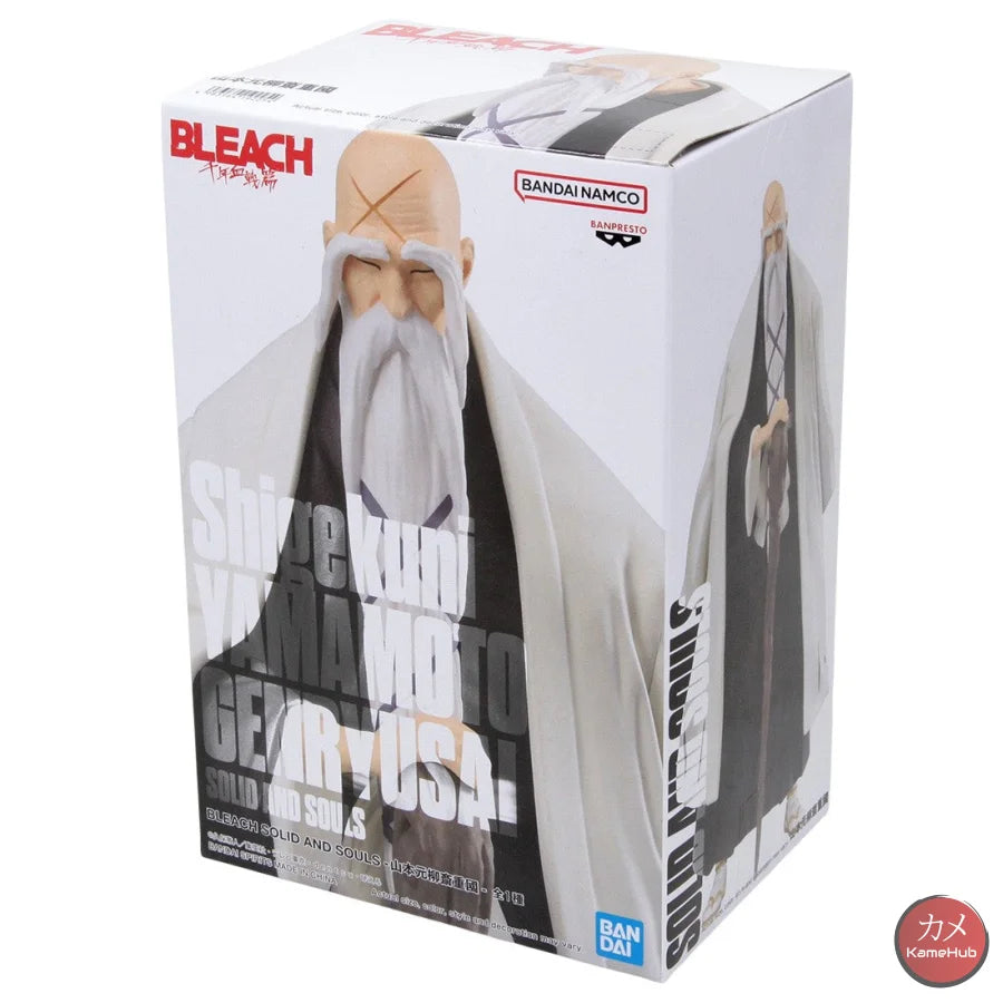 Bleach - Genryusai Yamamoto Shikeguni Action Figure Bandai Banpresto Solid And Souls