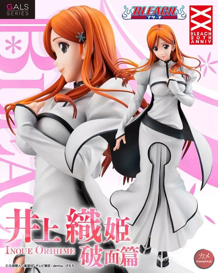 Bleach - Orihime Inoue Action Figure Megahouse Gals Series