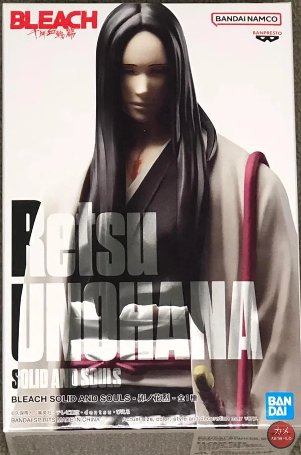 Bleach - Unohana Retsu Action Figure Bandai Banpresto Solid And Souls