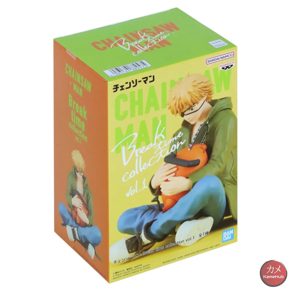 Chainsaw Man - Denji Action Figure Bandai Banpresto Break Time Collection