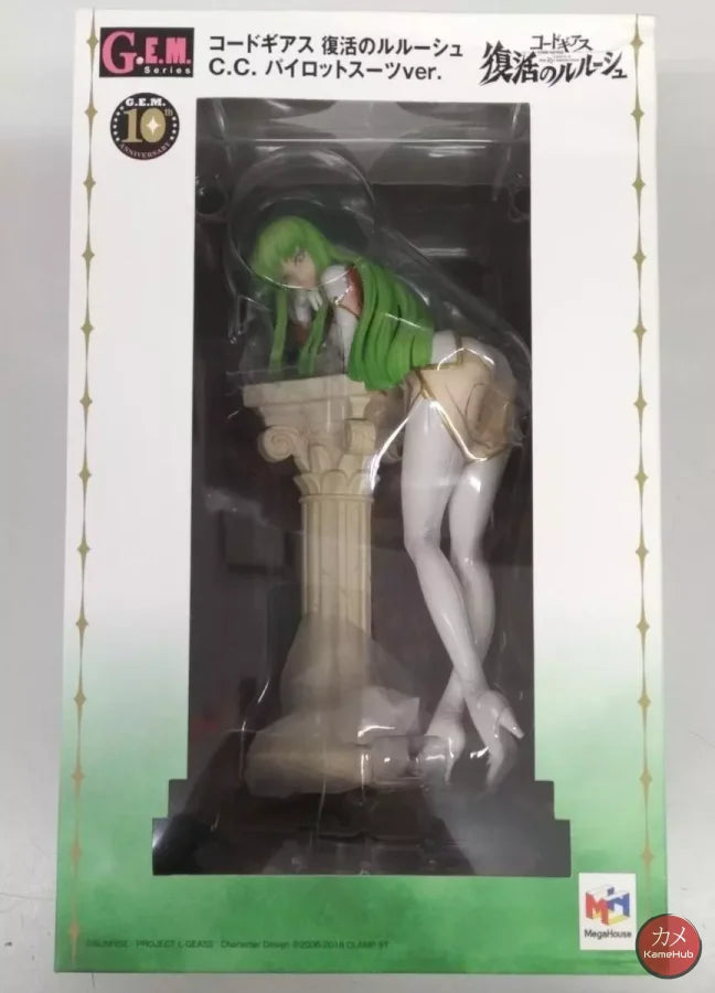 Code Geass: Lelouch Of The Rebellion - C.c. Action Figure Megahouse