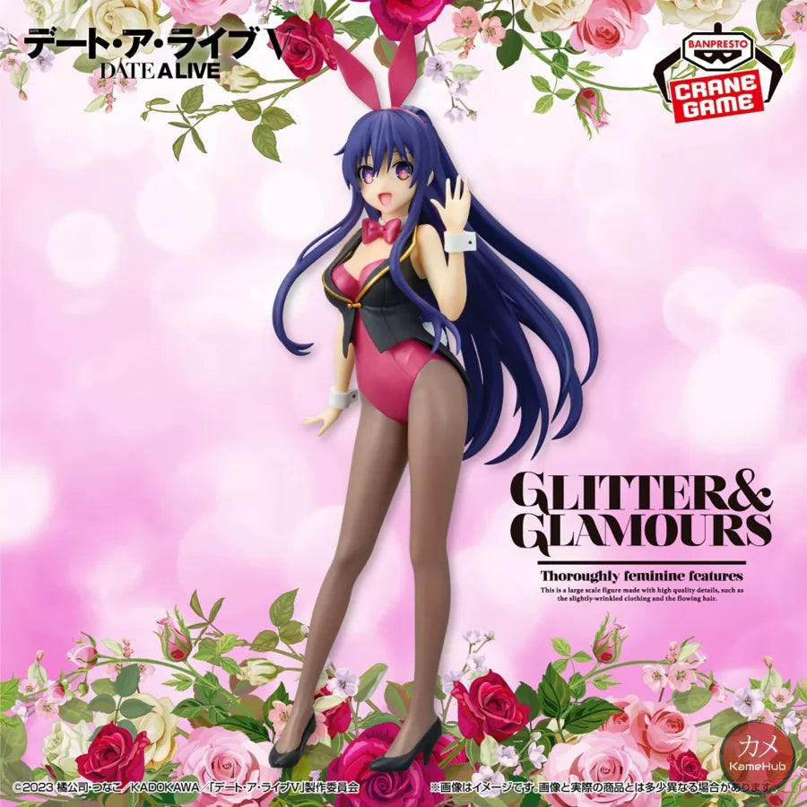 Date a Live - Tohka Yatogami Action Figure Bandai Banpresto G&G Tohka Yatogami 22cm Action Figure