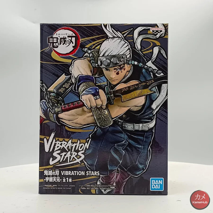 Demon Slayer / Kimestu No Yaiba - Uzui Tengen Action Figure Bandai Banpresto Vibration Stars Action