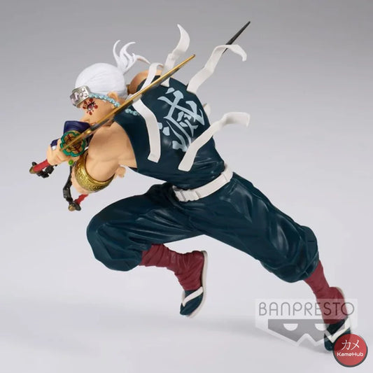 Demon Slayer / Kimestu No Yaiba - Uzui Tengen Action Figure Bandai Banpresto Vibration Stars Action