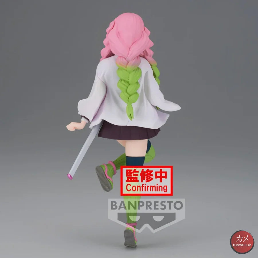Demon Slayer / Kimetsu No Yaiba - Kanroji Mitsuri Action Figure Bandai Banpresto Vol. 34