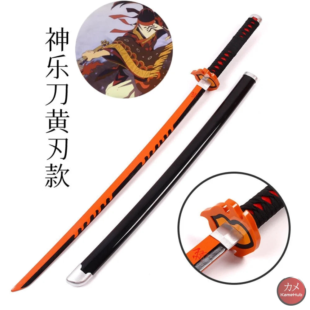 Demon Slayer / Kimetsu No Yaiba - Katana 104 Cm Kamado Tanjirou B Katane & Spade