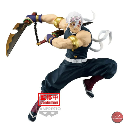 Demon Slayer / Kimetsu No Yaiba - Uzui Tengen Action Figure Bandai Banpresto Vibration Stars