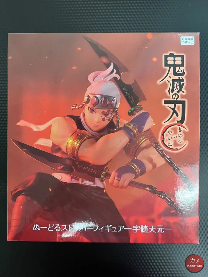 Demon Slayer / Kimetsu No Yaiba - Uzui Tengen Action Figure Furyu Noodle Stopper