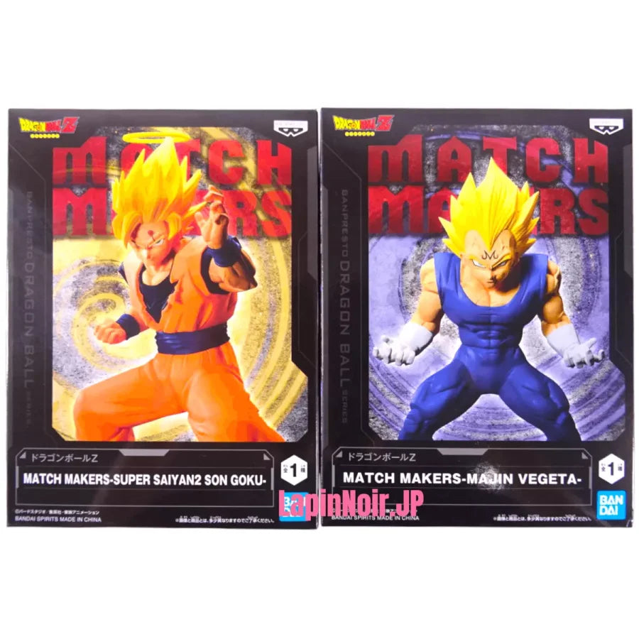 Dragon Ball Z - Goku Ssj 2 E Majin Vegeta Action Figure Bandai Banpresto Match Makers