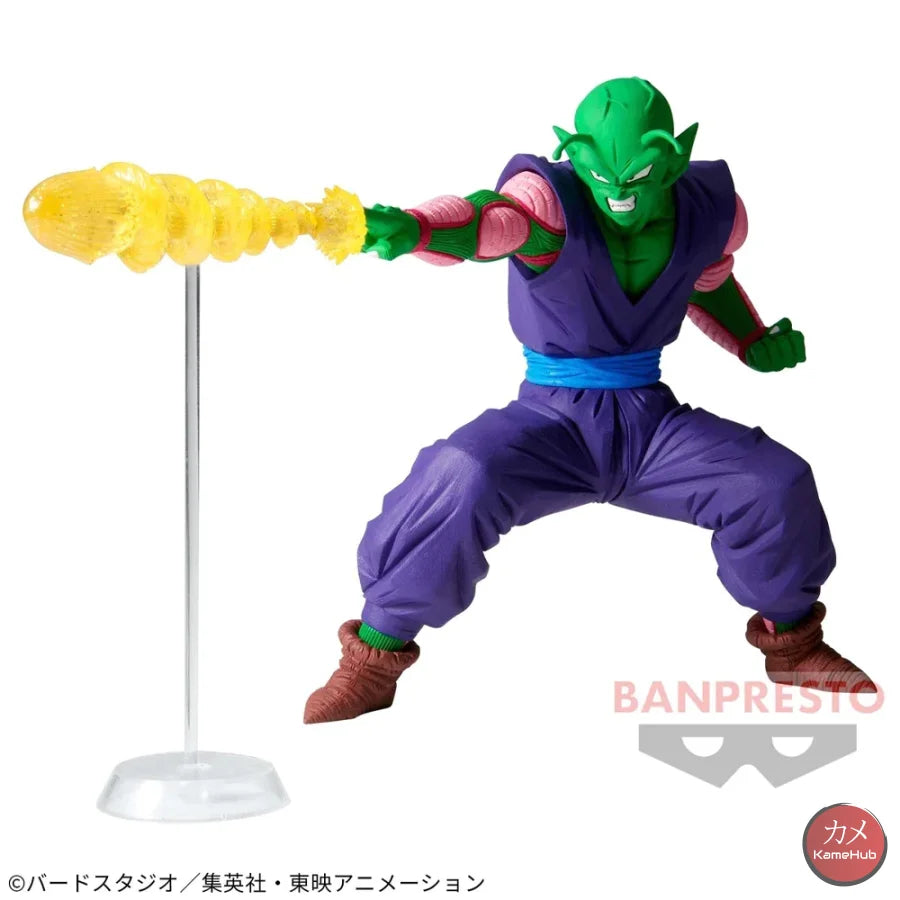 Dragon Ball Z - Piccolo Originale Bandai Banpresto G X Materia Action Figure