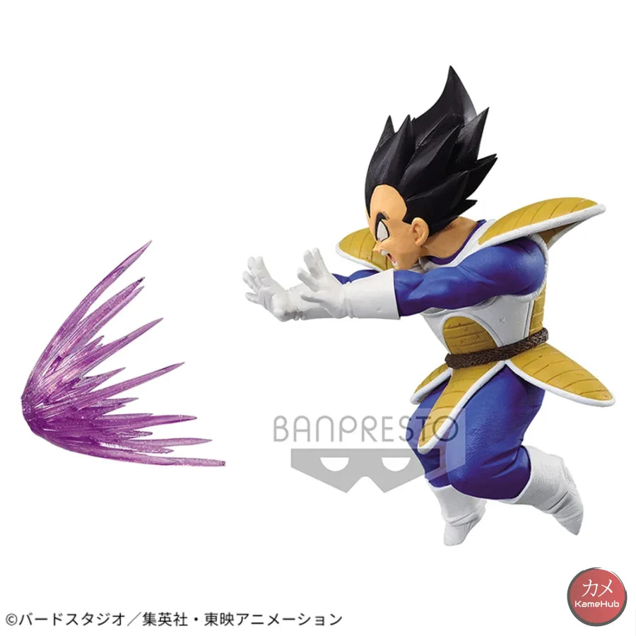 Dragon Ball Z - Vegeta Originale Bandai Banpresto G X Materia Action Figure