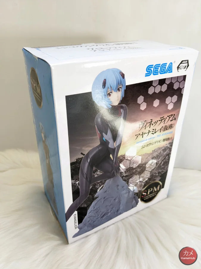 Eva Neon Genesis Evangelion - Ayanami Rei Action Figure Sega Spm