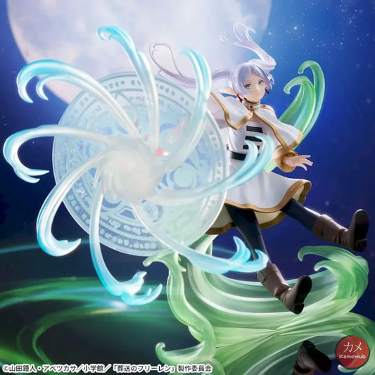Frieren: Beyond the Journey - Frieren Action Figure Sega FiGURiZMα - Frieren 25cm - Action Figure