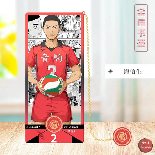 Haikyu!! - Segnalibri in Metallo Kai Nobuyuki Accessori