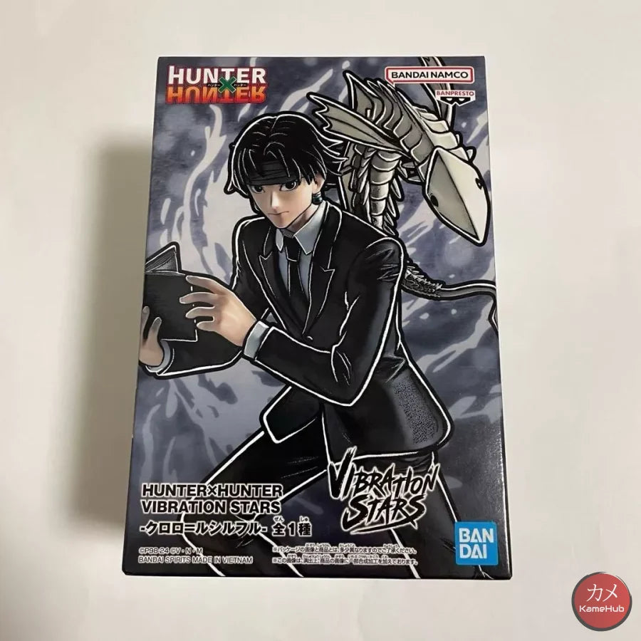 Hunter X - Chrollo Lucilfer Action Figure Bandai Banpresto Vibration Stars