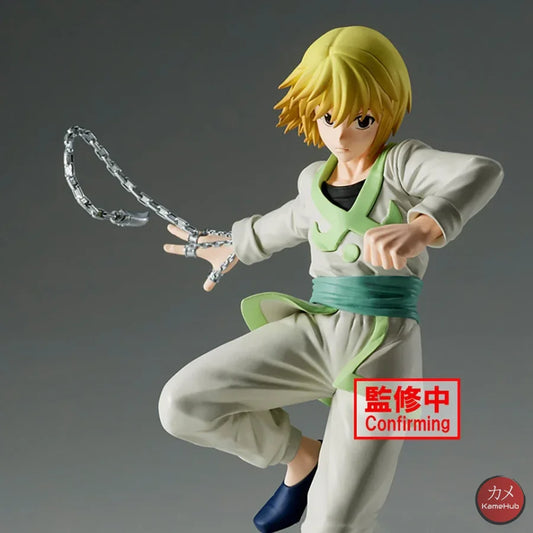 Hunter X - Kurapika Action Figure Bandai Banpresto Vibration Stars
