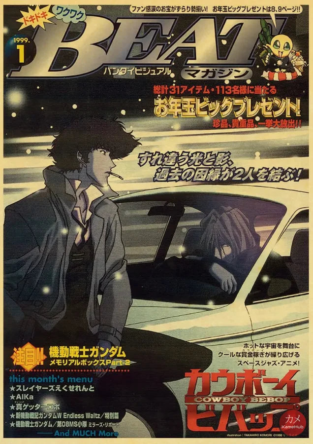 45531045363978|45531045462282