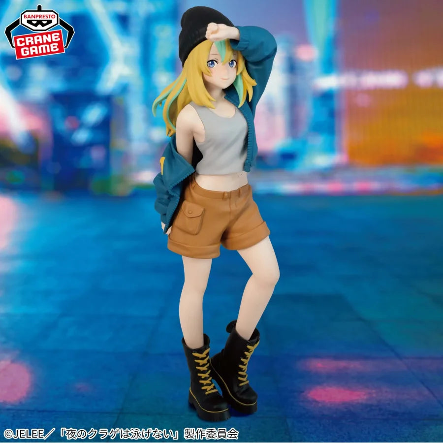 Jellyfish Cant’t Swim In The Night / Yoru No Kurage Wa Oyogenai - Mahiru Kozuki E Kanon