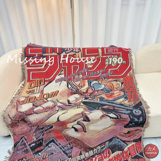 Jojo’s Bizarre Adventure - Tappeto In Cotone E Poliestere Stile Weekly Shonen Jump Action Figure