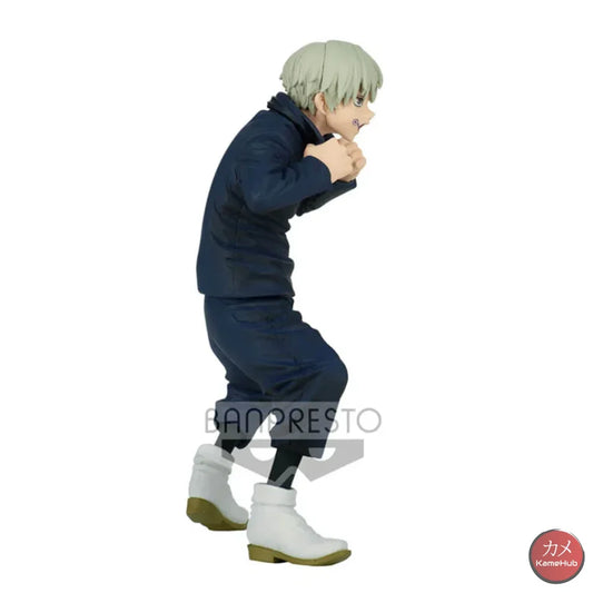 Jujutsu Kaisen 0 - Inumaki Toge Action Figure Bandai Banpresto Dxf Jukon No Kata
