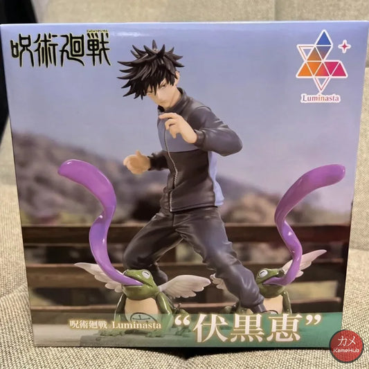 Jujutsu Kaisen - Fushiguro Megumi Originale Sega Luminasta Action Figure