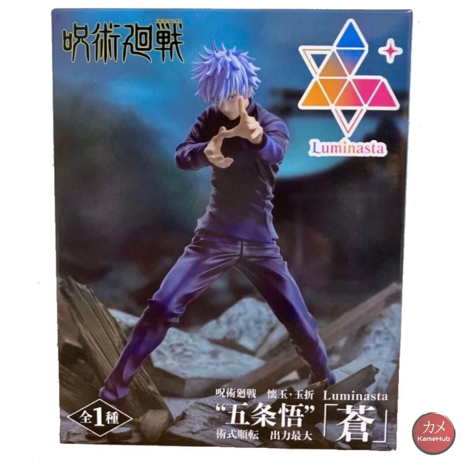 Jujutsu Kaisen - Gojo Satoru Action Figure Sega Luminasta