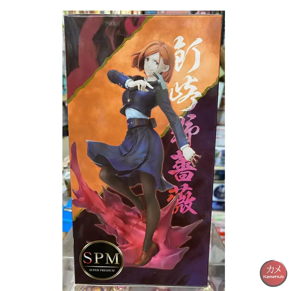 Jujutsu Kaisen - Kugisaki Nobara Originale Sega Spm Action Figure