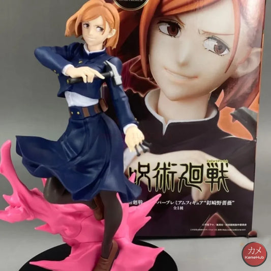 Jujutsu Kaisen - Kugisaki Nobara Originale Sega Spm Action Figure