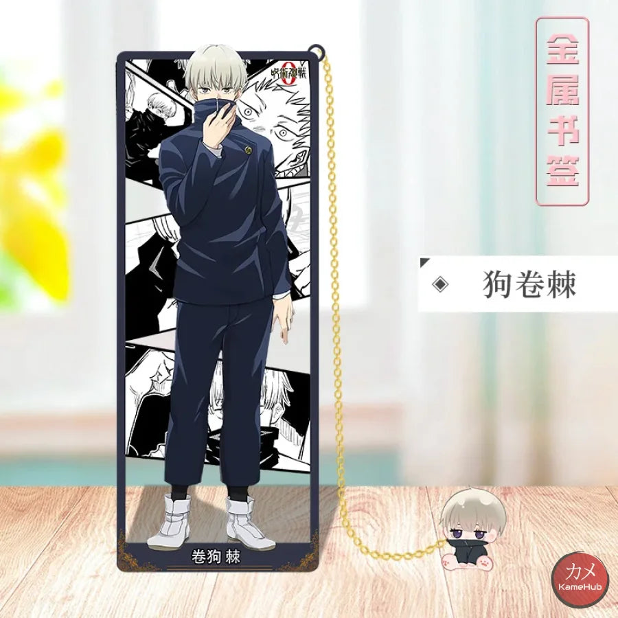 Jujutsu Kaisen - Segnalibri in Metallo Inumaki Toge B / 10cm Accessori