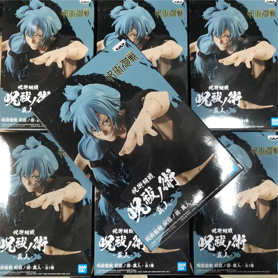 Jujutsu Kaisen - Vari Personaggi Originale Bandai Banpresto Dxf Action Figure