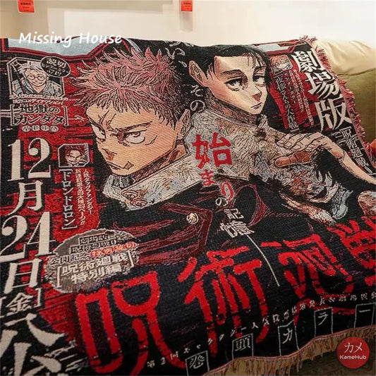 Jujutsu Kiasen - Tappeto In Cotone E Poliestere Stile Weekly Shonen Jump Accessori