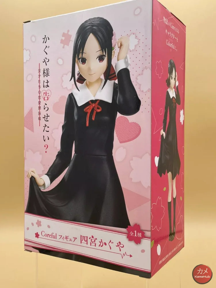 Kaguya Sama: Love Is War - Shinomiya Action Figure Taito Coreful
