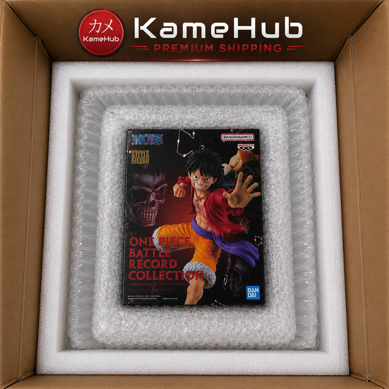 One Piece - Monkey D. Luffy Gear 5 Action Figure WCF x SHFiguarts