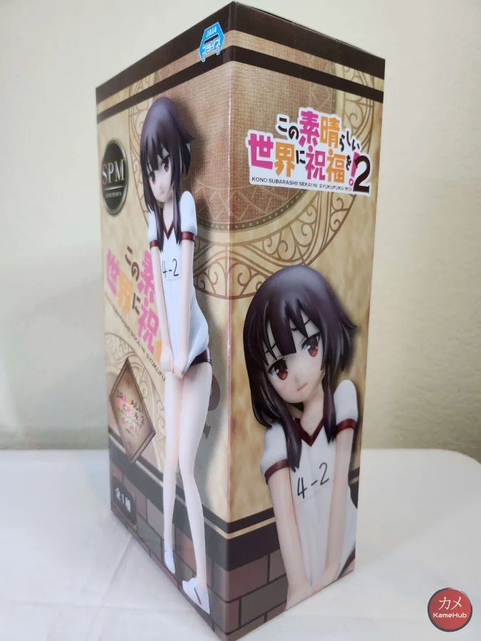 Konosuba: God’s Blessing On This Wonderful World! - Megumin Action Figure Sega Spm