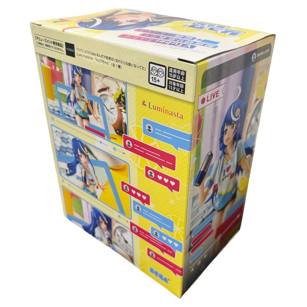 VTuber Legend: How I Went Viral after Forgetting to Turn Off My Stream - Shuwa Chan Action Figure Sega Luminasta