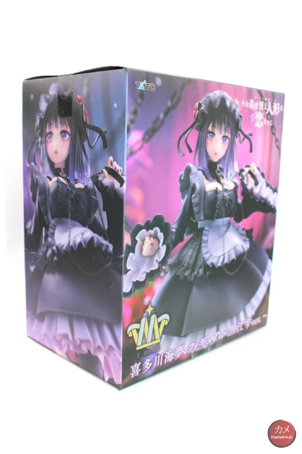 My Dress Up Darling - Marin Kitagawa Action Figure Taito T-Most - Marin Kitagawa 25cm - Action Figure