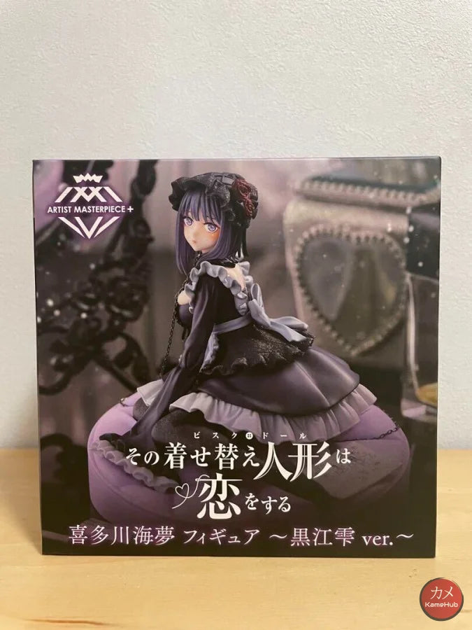 My Dress Up Darling / Sono Bisque Doll Wa Koi O Suru - Marin Kitagawa Originale Taito Amp Action