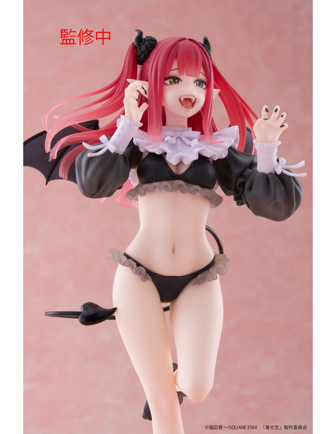 My Dress Up Darling - Marin Kitagawa Liz Action Figure Taito T-Most