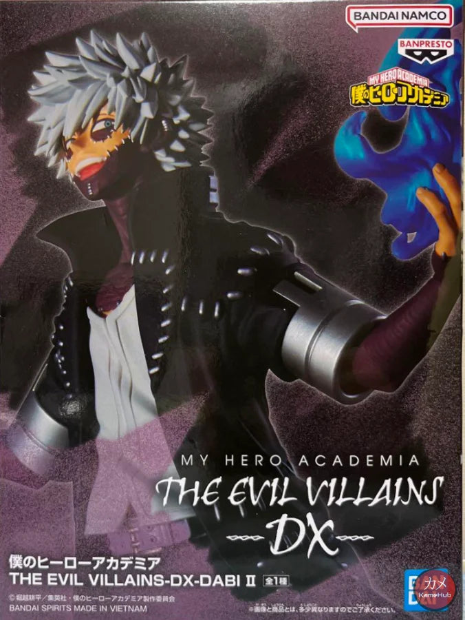 My Hero Academia / Boku No - Dabi Action Figure Bandai Banpresto The Evil Villains Dx Ii